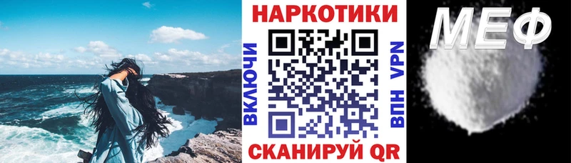 Где купить наркотики Ленинск Бутират  АМФЕТАМИН  ГАШИШ  Alpha-PVP  МАРИХУАНА 
