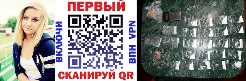 АМФ 97%  Ленинск 