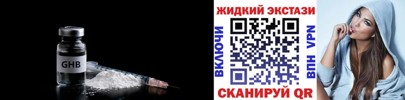 БУТИРАТ оксана  Ленинск 