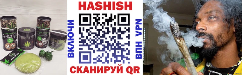 наркотики Ленинск Еда ТГК конопля