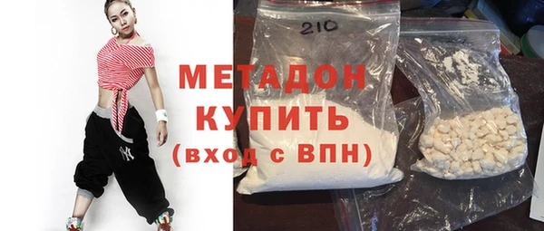MESCALINE Балабаново