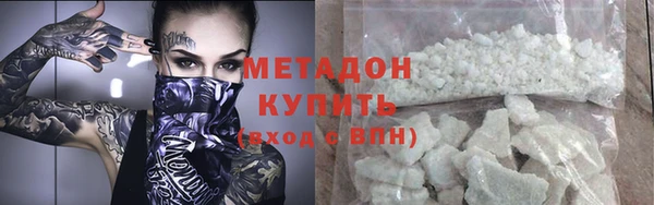 MESCALINE Балабаново