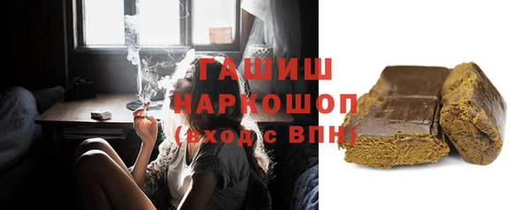 MESCALINE Балабаново