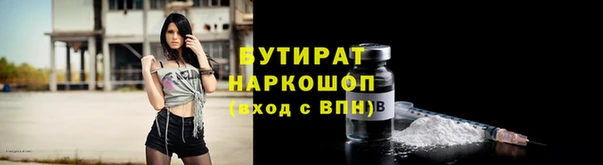 кокаин VHQ Сатка