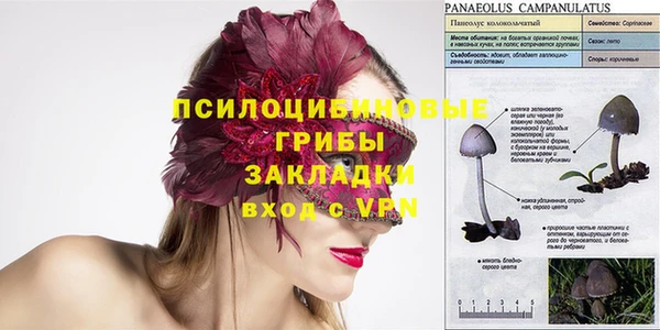 метадон Балахна