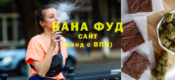 MESCALINE Балабаново