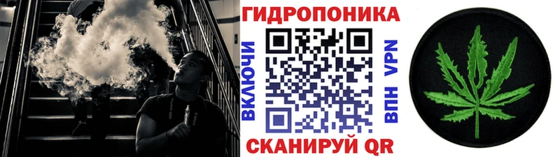 МАРИХУАНА AK-47 Ленинск